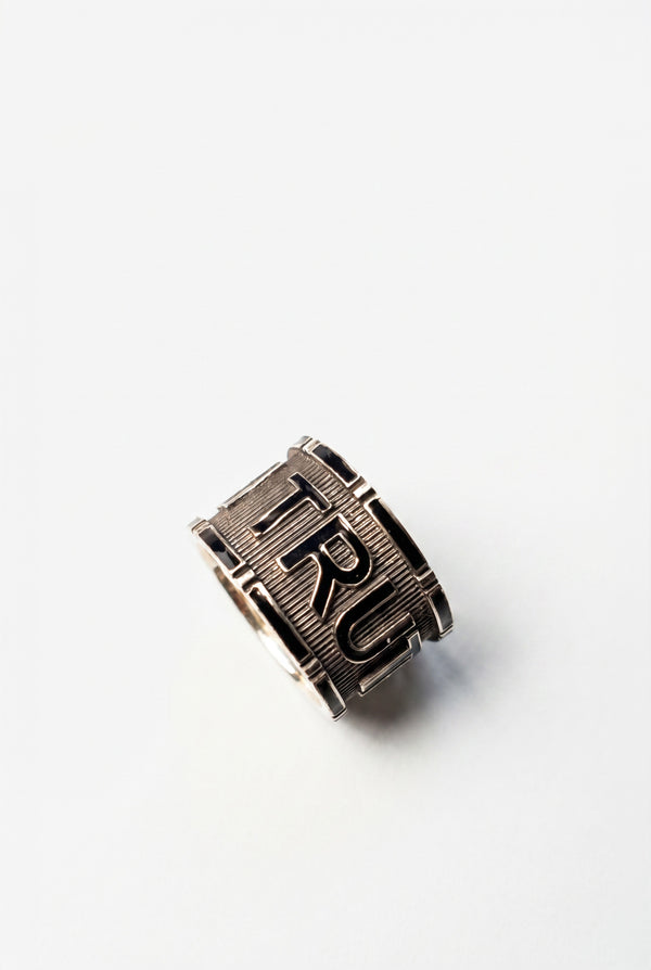 Truth Ring Black Enamel Silver
